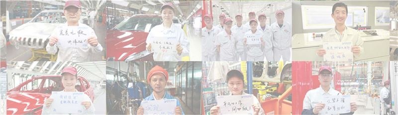 曲终人散 广汽菲克退市已成定局 数十万车主权益谁来保障？