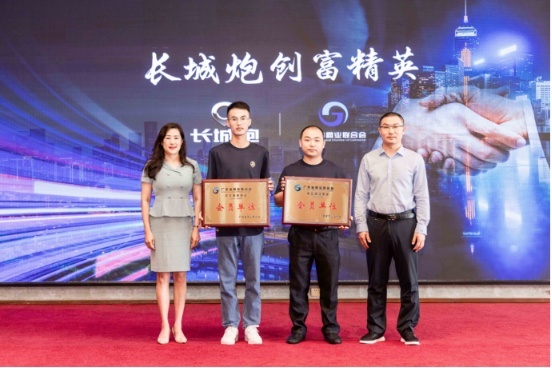 https://img2.danews.cc/upload/ajax/20230525/a93d068e9bc328b020d4542ffbf2e2b3.png