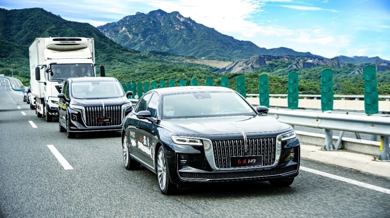 重新定义豪华MPV 新红旗HQ9售35.88万起