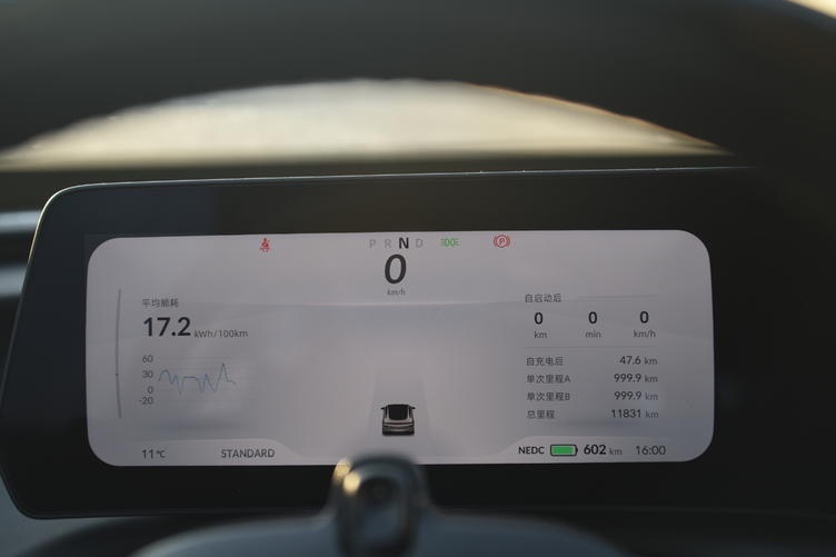 动力续航上能与特斯拉Model 3比肩的车型——小鹏P7