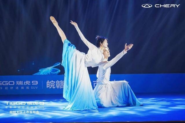 拒绝高价低配，奇瑞瑞虎9皖赣大区上市售价15.29-20.39万元