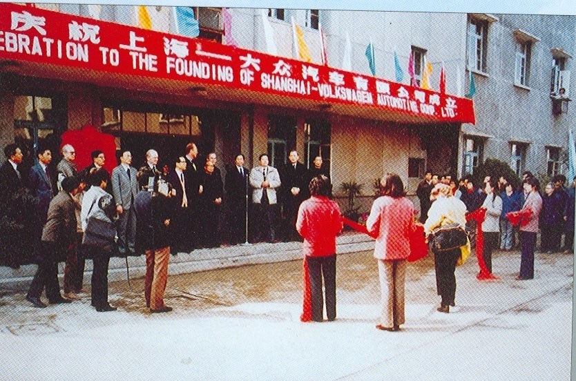 七十年后的我们，究竟知道多少中国汽车历史？
