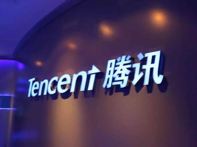 激荡四十年:华为腾讯比亚迪们的深圳故事