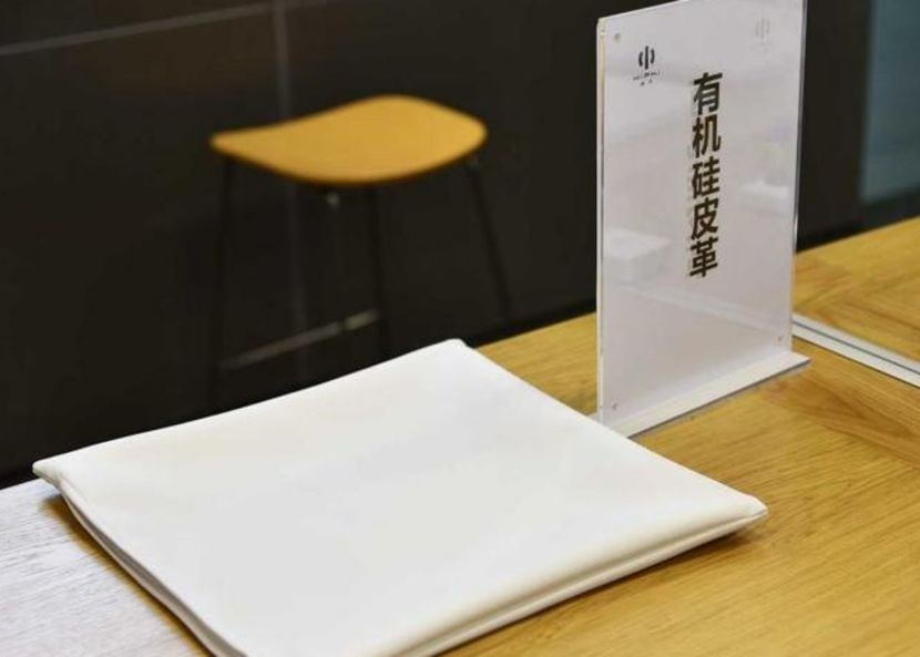 高合汽车和陶氏化学共同开发新材料，可以对真皮说再见了