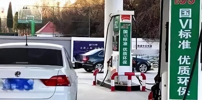 90号汽油将成往事，明年全国推行国六B汽油
