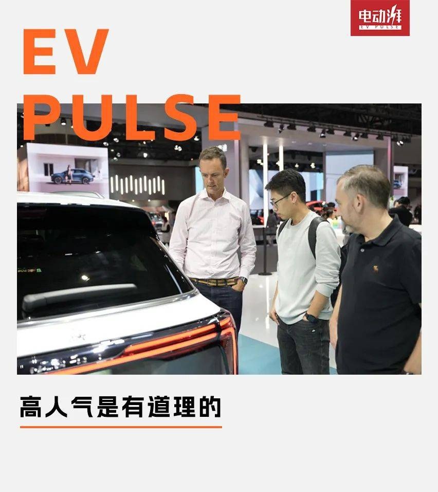 探访广州车展红旗新能源高人气的奥秘