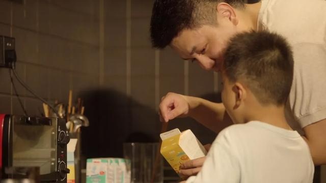 随性而活 行止由心 和欧蓝德探索别样生活