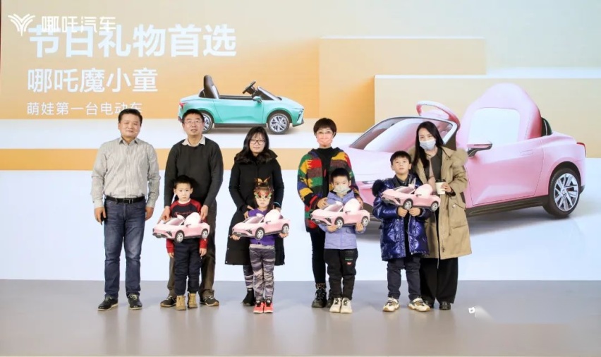 哪吒魔小童正式交付，售价2999元你会买单吗？