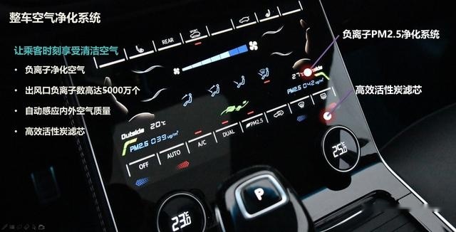 汽车“戴口罩”是借势营销?捷途去年没疫情的时候就戴上了