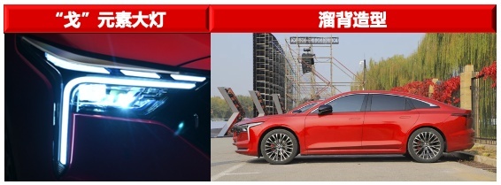 奔腾B70全方位对比轩逸，更大价值是取胜关键