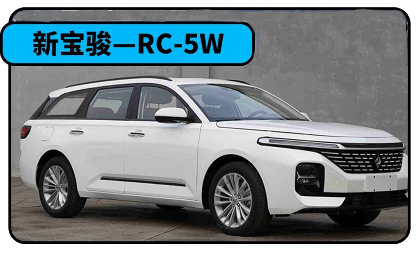 你们要的原汁原味儿旅行车真来了，这次你们买不买？