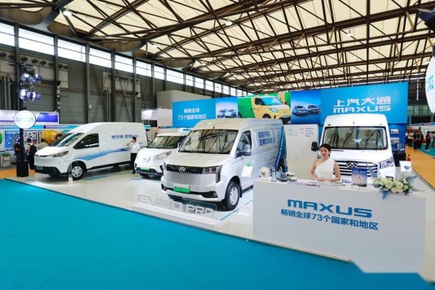 全面升级！售价24.18万元起，上汽大通MAXUS EV80 PRO重