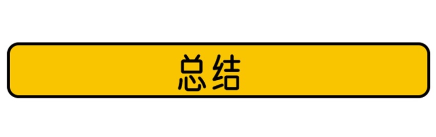 16.98万起就能买到的真“高级”SUV，实力表现如何？