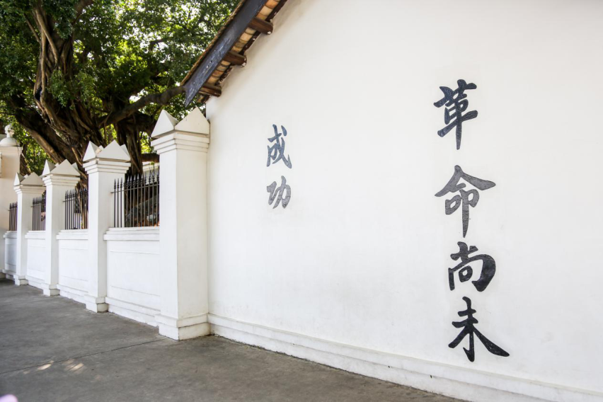 一个人一座城 一台吉利嘉际带你品读广州历史