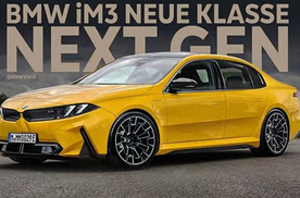 德系新能源急眼了！宝马纯电M3出场，1300匹马力零百2秒级