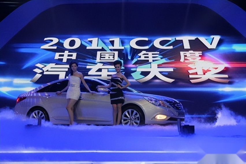 索纳塔20载在华简史:用时间塑造经典 用实力锻造传奇