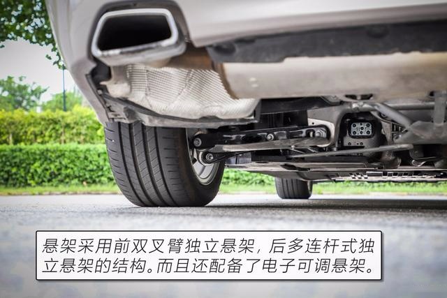 运动、舒适以及节能的完美平衡 评测华晨宝马530Le究竟是否
