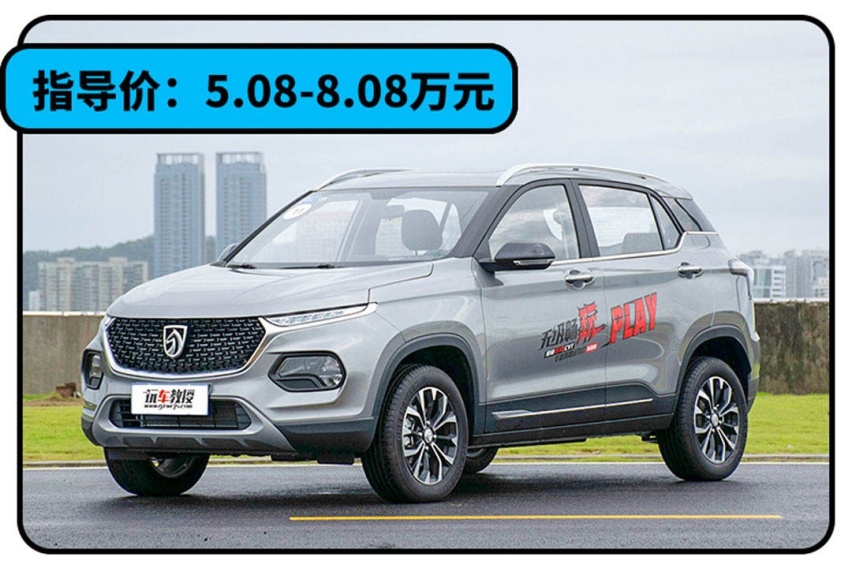 新手福音！这些中国SUV比合资好用多了，最低那款5.08万！