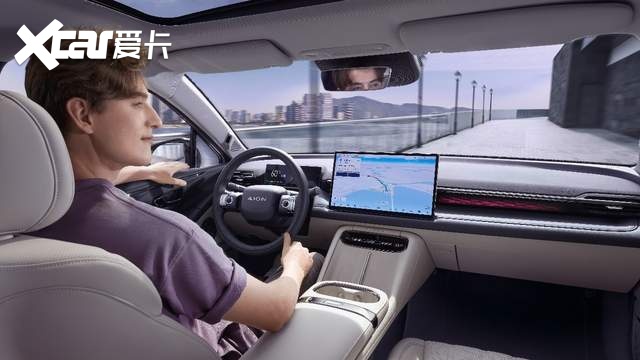 年轻人的第一辆智驾车 AION RT开启预售 预售价11.98-16.