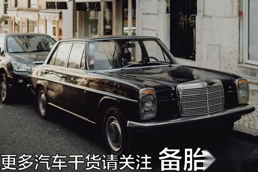 车钥匙丢了，应该怎么办