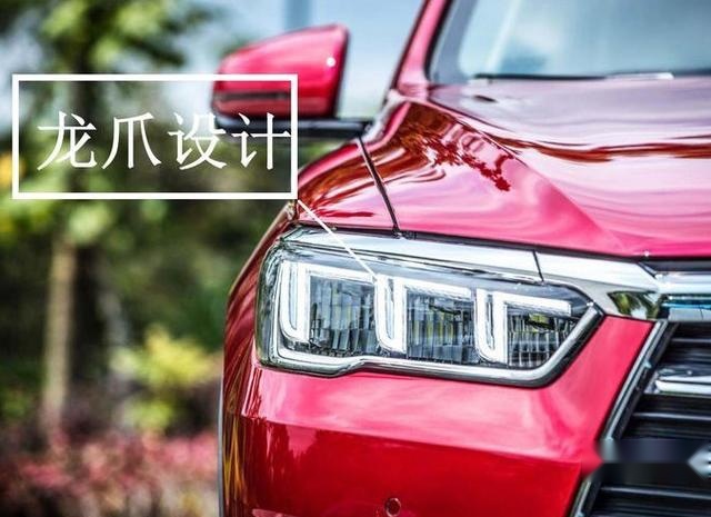 借鉴Dragon Face 2.0设计语言，宋Pro表现力如何？