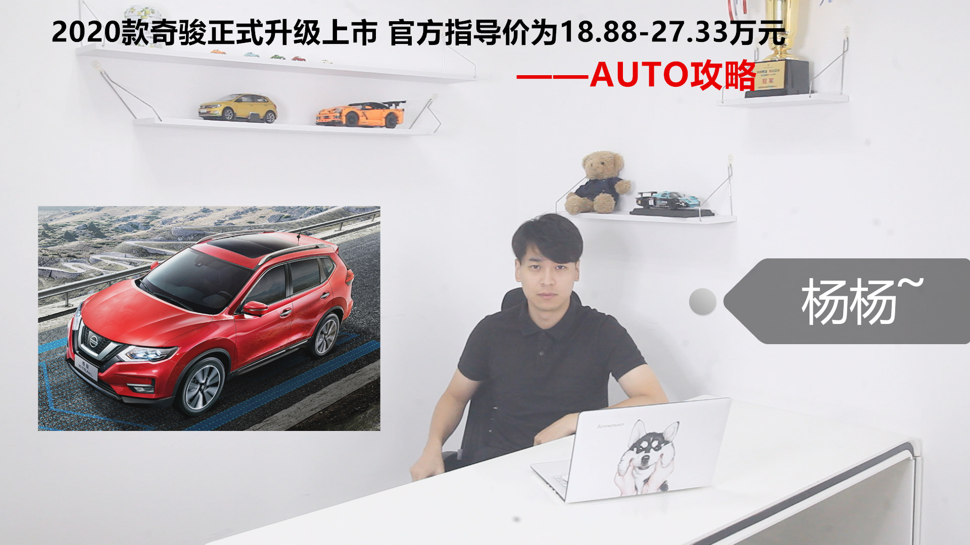 2020濥ʽ ٷָΪ18.88-27.