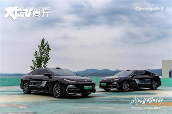 银河星舰之我的星耀时刻 ——洛阳玖尚关爱老人公益行夏日露营活动完美收官