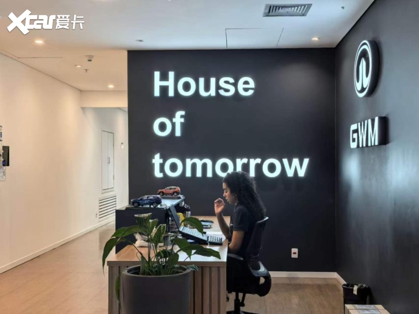 中国汽车产业的巴西考验②｜通往Made in Brazil之路