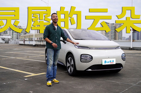 向智能化靠拢的宝骏云朵9.58万起售 齐全的主流智能体验