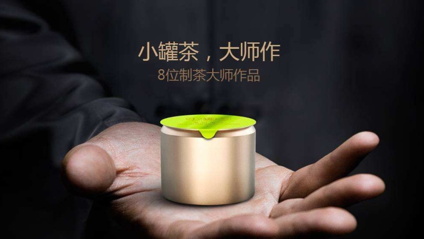 如果手机厂商造车，你会买苹果还是华为?