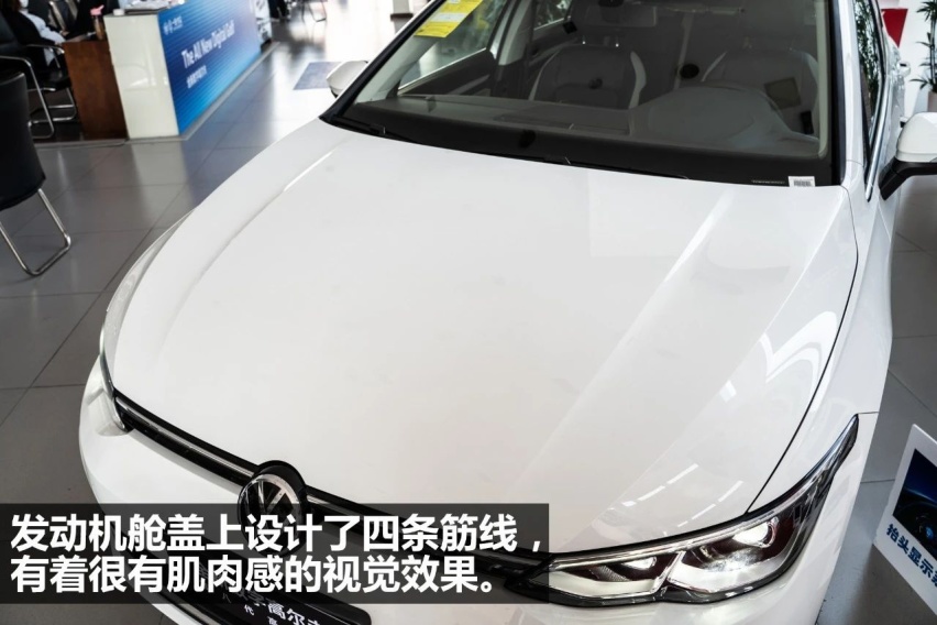 「到店实拍」本来只想看看，结果下了订单，静态体验第八代高尔夫