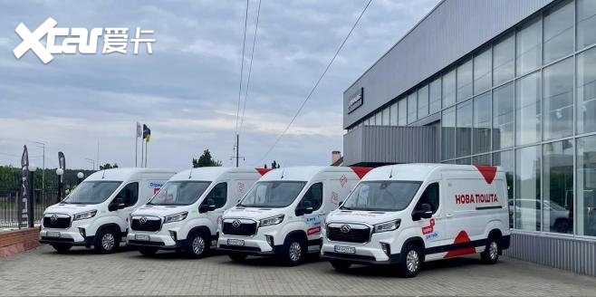 上汽大通maxus轻客三金荣耀,全球安全新标杆诞生