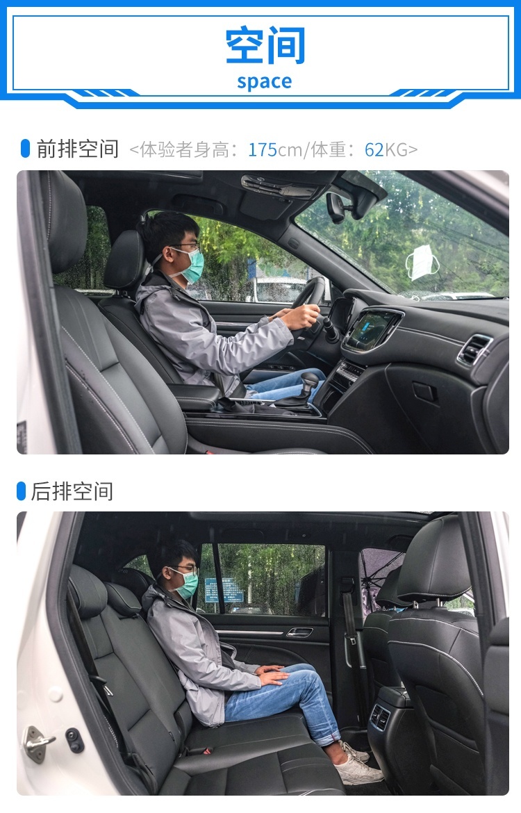月底上市，抢先试驾霸气中国SUV，20来万预算等等它！