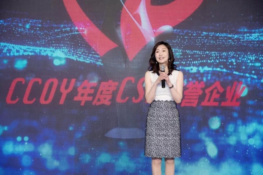 心向光明 大爱无疆 捷豹路虎斩获多项公益大奖