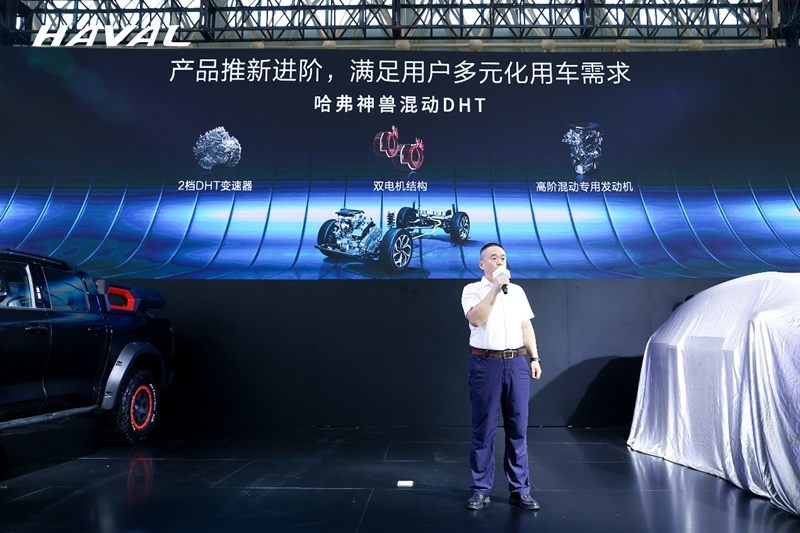 “弗利”满满圈粉无数 哈弗品牌宠粉季武汉站嗨翻全场