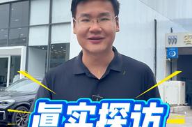 轰动暗访：2026款岚图梦想家，这车咋样？