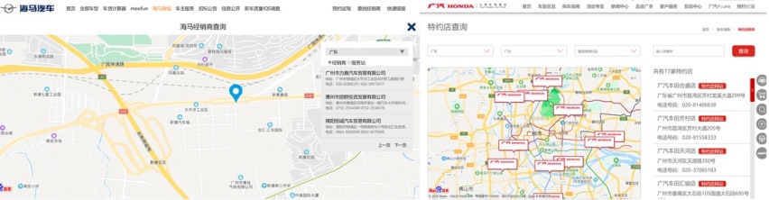 怒了！预算10万要我推荐好车，最后不还是选了丰田大众！