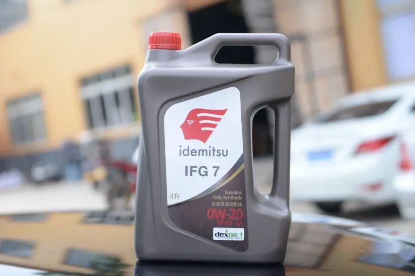 出光IFG7低粘度机油带来的极致驾驶感