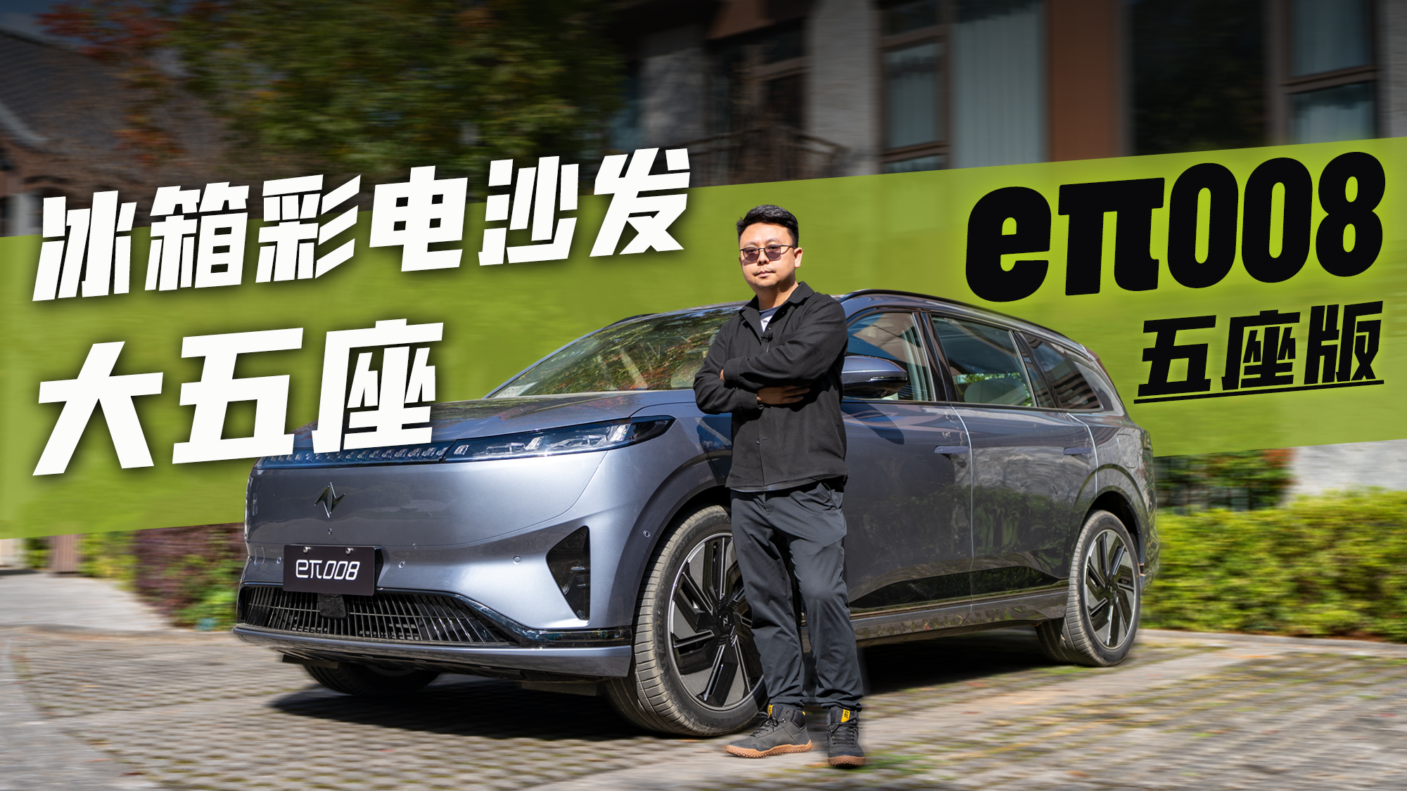 ������ɳ�l�Rȫ������ ԇ�{�|�L����e��008������