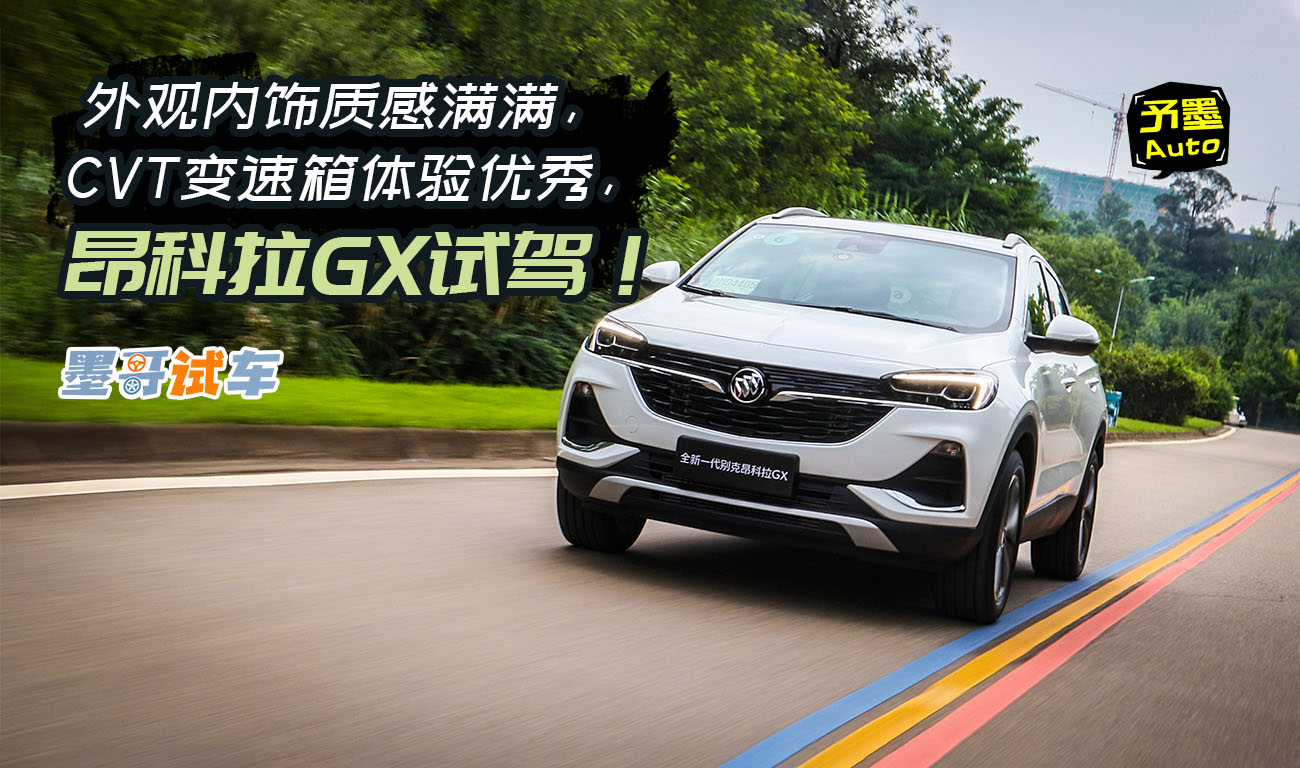 ^|НMMCVT׃w򞃞㣬GXԇ{!