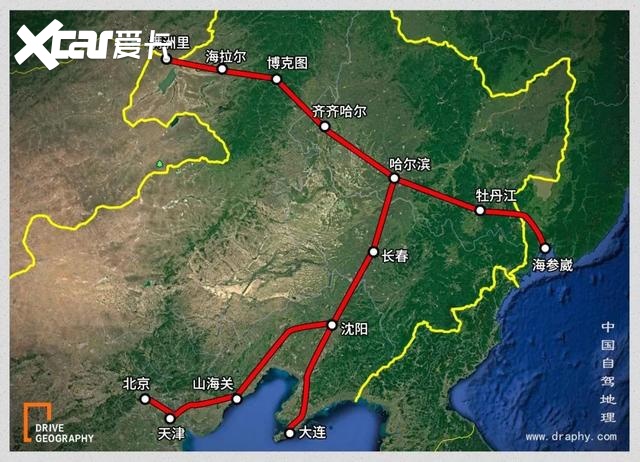 这座中国唯一省市同名的城市，因一条铁路改变命运...