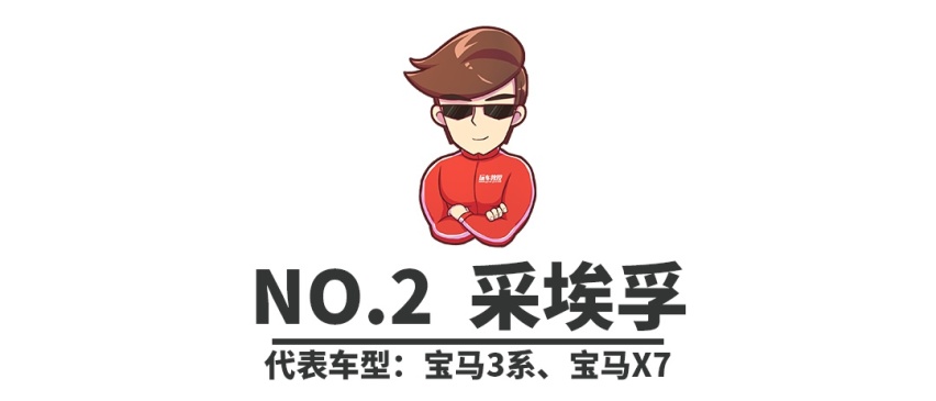 用AT的车千千万，这几款自动挡车公认靠谱，选了错不了