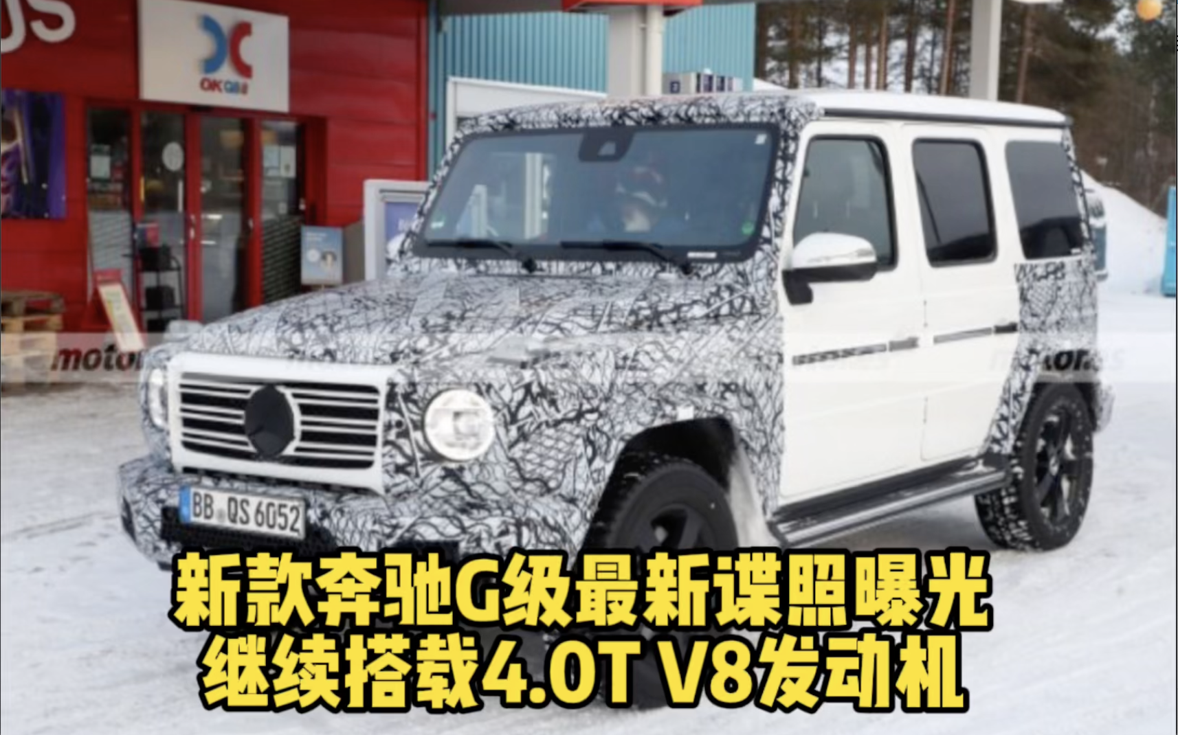 ¿YGՙع ^md4.0T V8lәC