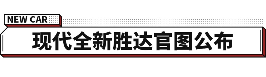 全新家族设计！这台SUV到底帅不帅，网友都吵翻了