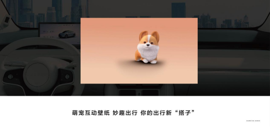 要围攻Model Y，又要提防友商，智界R7直接“莽”！