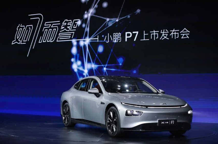 4.3秒破百+706KM续航，小鹏P7起售22.99万元