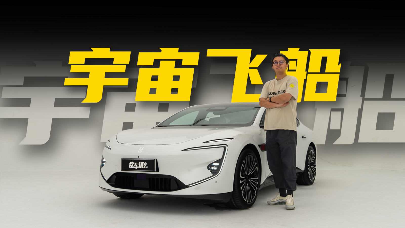 TAu30fŗO001εET5᣿