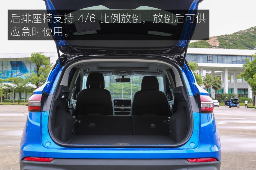 名副其实的“小钢炮” 试驾体验吉利缤越ePro