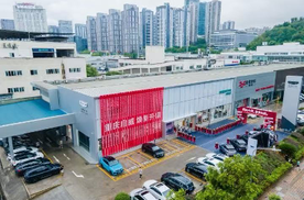 重庆又一家吉利汽车中国星用户中心启航