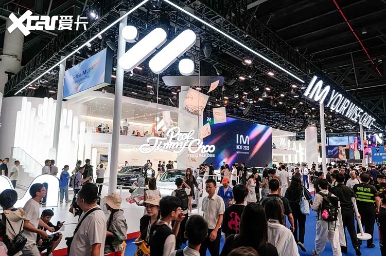 2026成都车展：智己发布NEXT·2028战略 全新LS6定档9月